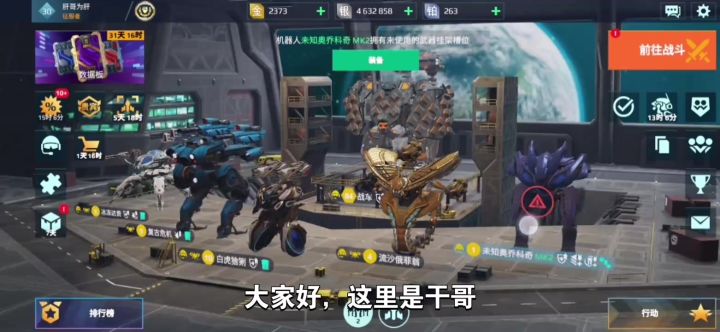 生产车间就该这么造！！！ cr：干哥不是肝截图