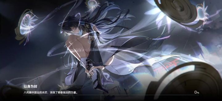 魔功初成截图