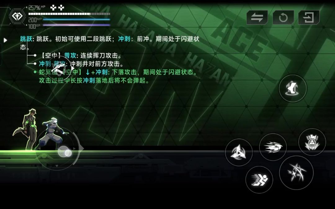 video-4858413