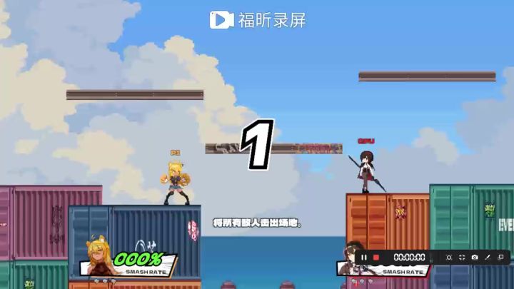 在steam发现的单机游戏截图