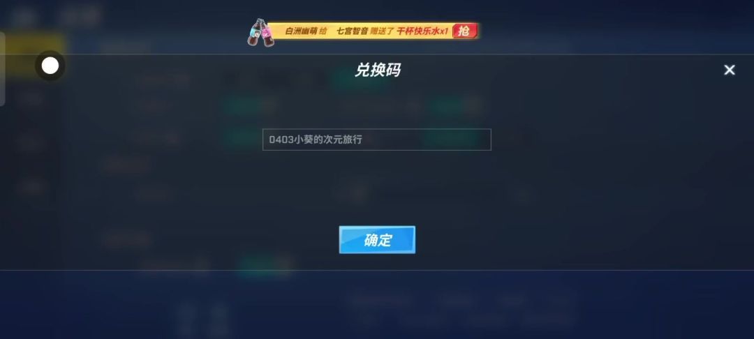 video-4858558