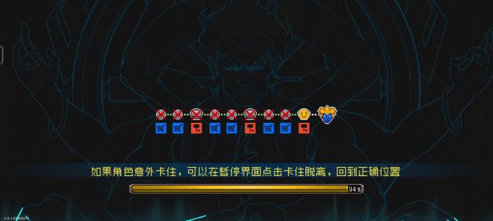 章鱼挂得最爽的一集（请看VCR）截图