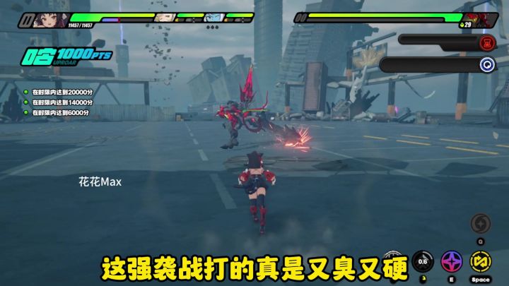 还在养猫又的,这辈子也算是有了截图