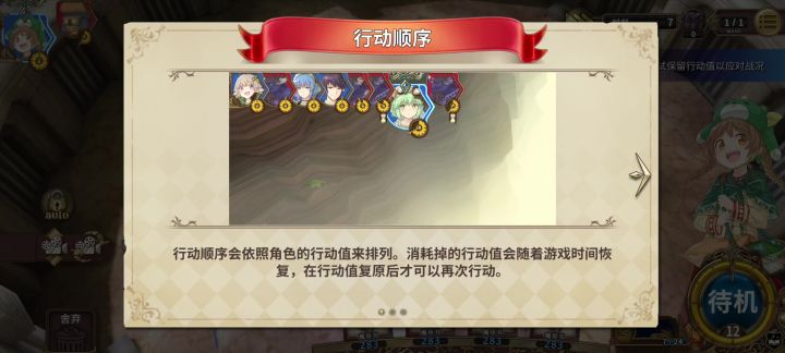 奇奇怪怪截图