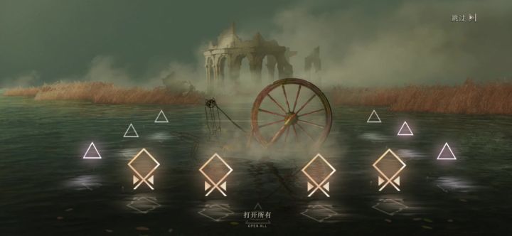 4金!截图