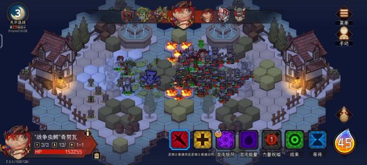 【攻略】s7连战阵容推荐之虫鳄的风车梦截图