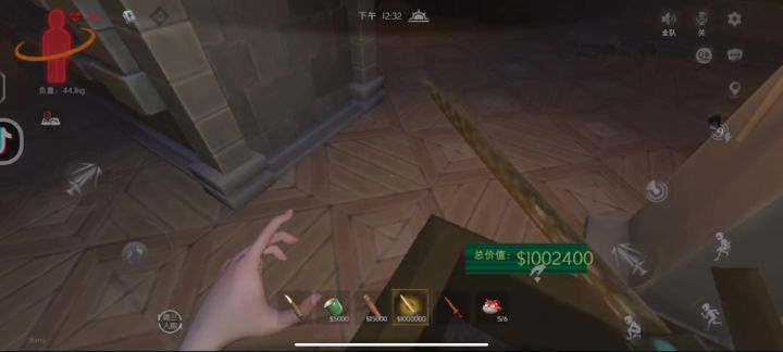 天下第一剑！截图