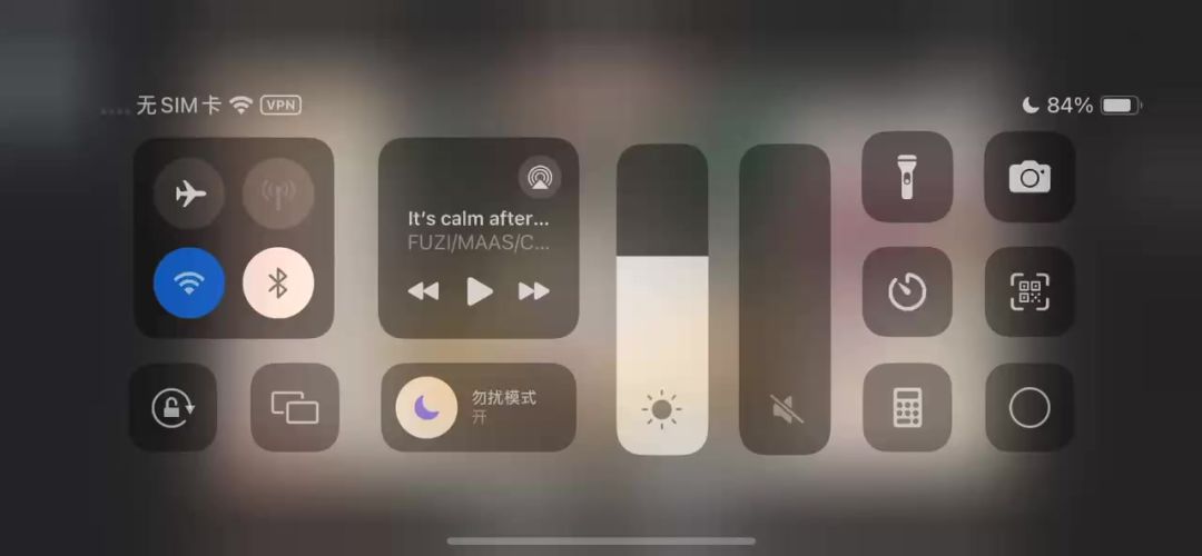 video-4859717