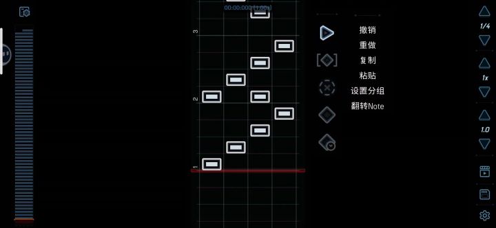 Hello (BPM) 2025自制谱截图