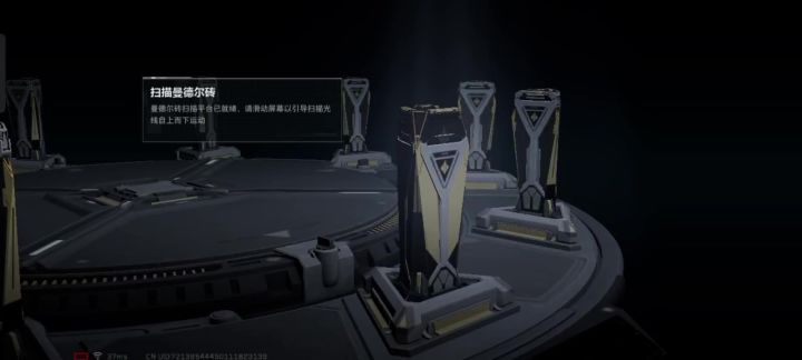 开个砖还能出bug截图