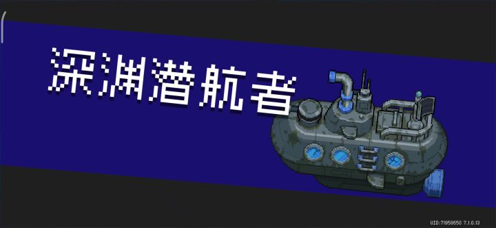 伤害不高但特效还是挺华丽的截图