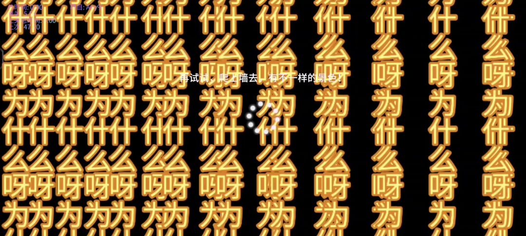 video-4860594