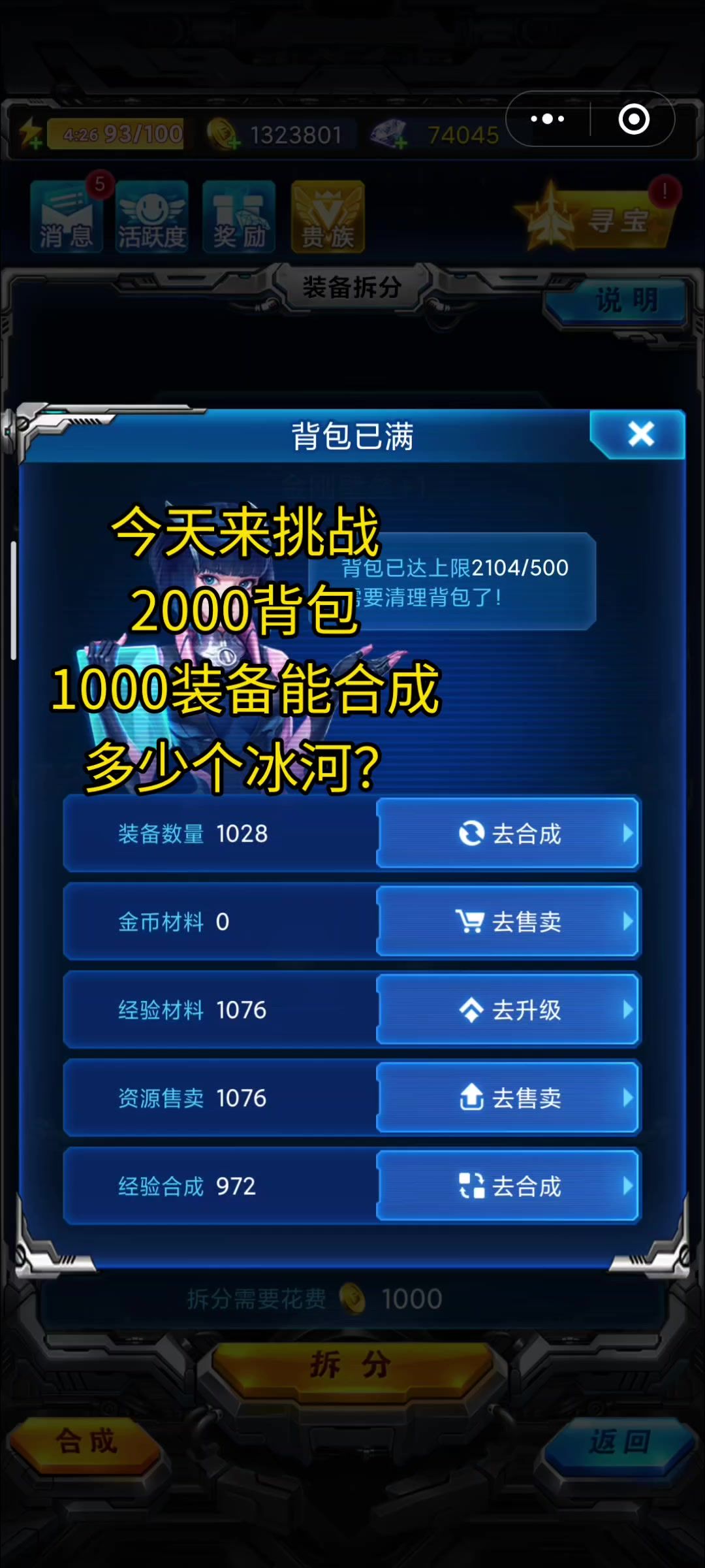video-4860807