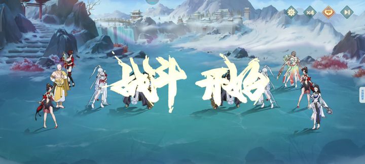 114亿vs134亿,薄雁君对决截图