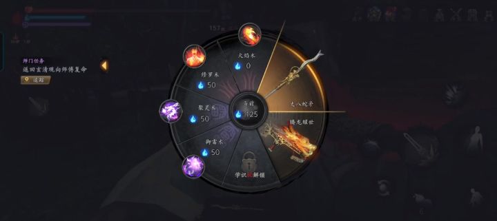 打了5分钟,可他不吃封印,最终还是放弃了。截图