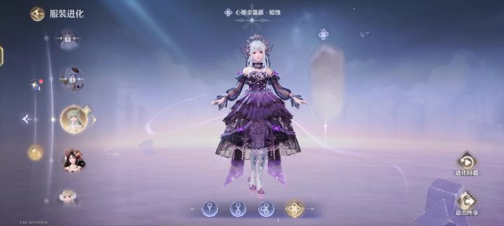 最爱女鹅了太美了截图