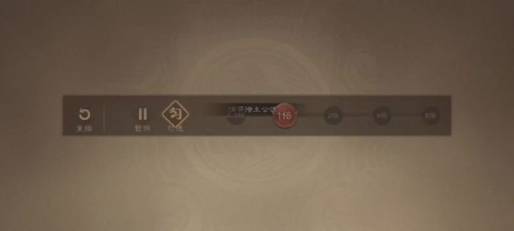 界徐盛说这个叫神关羽的是个什么东西截图