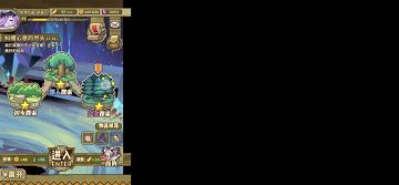 10-b6-3 均40无联动33冷却 超低配过关