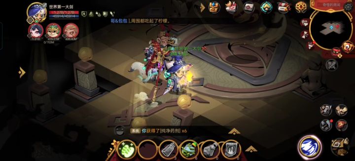 个人打精英沙王很稳又快的打法截图