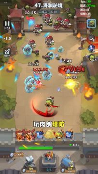 三大强力英雄！助国王们轻松满星通关！