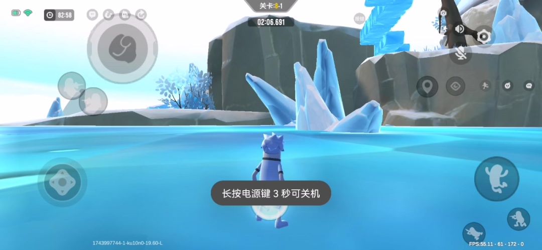 video-4861464