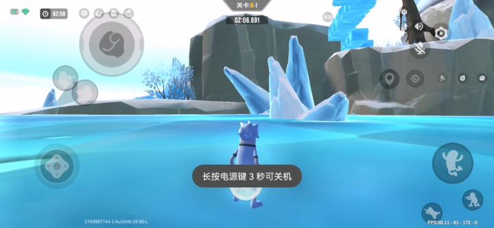 四分钟速通西游路(八大关-一大关)挑战全网截图