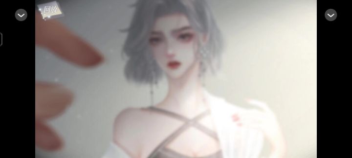 那就结婚吧9(纯发着玩)截图