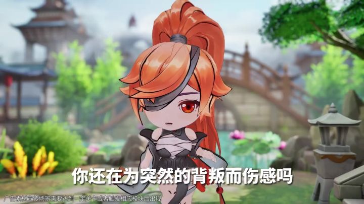 从零打造仙界传说~截图