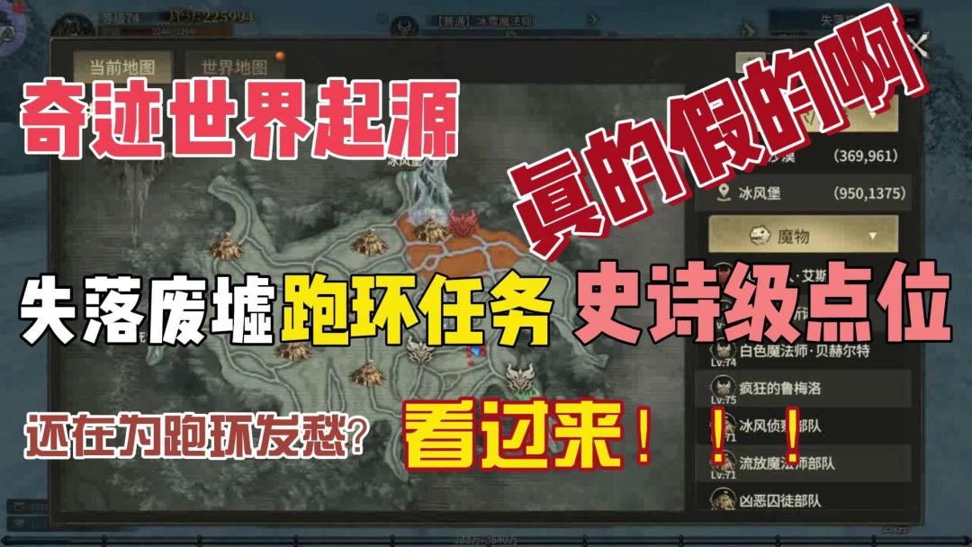 video-4862184