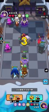 美杜莎打18光法站位图