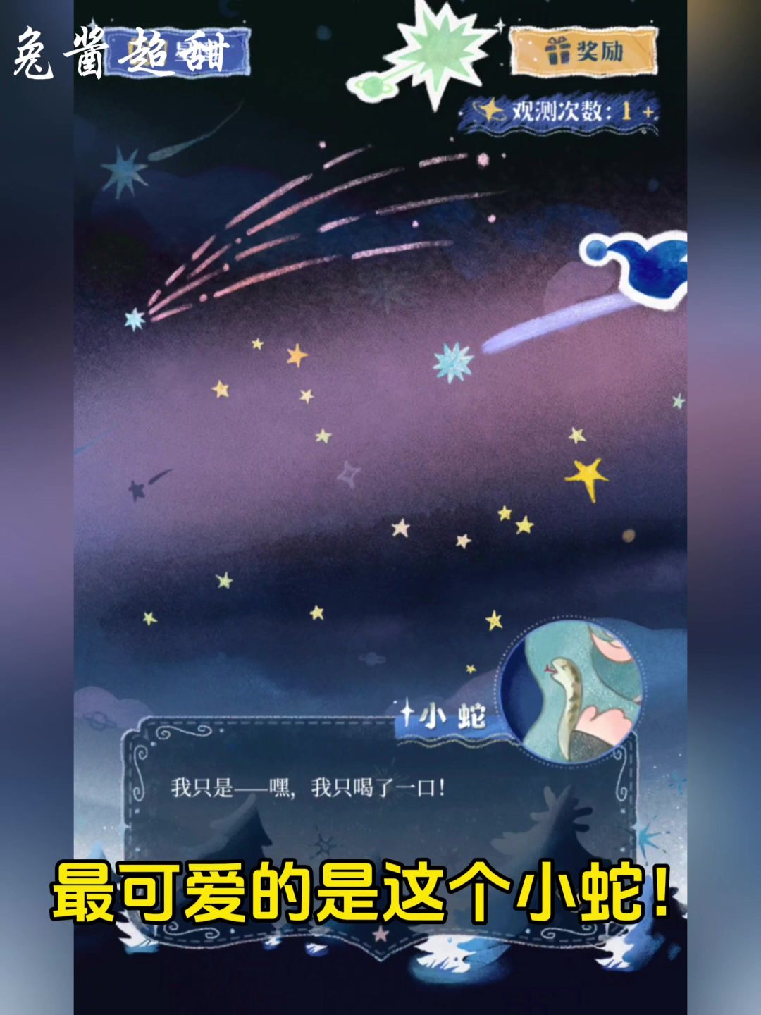 video-4862649