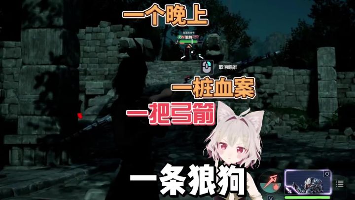 【荒野悬疑】悬疑剧第四期!一条狼狗引发的血案!截图