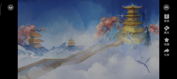 玩一下新人作品,每天都是修罗场截图