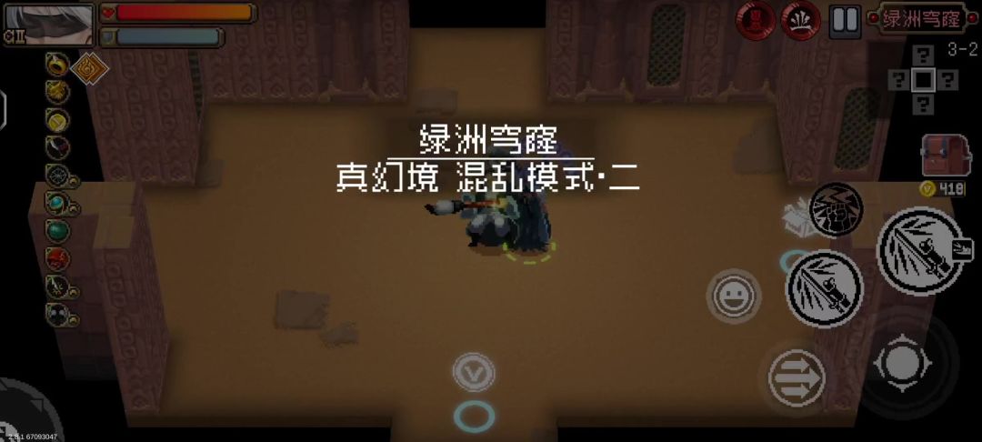 video-4863171