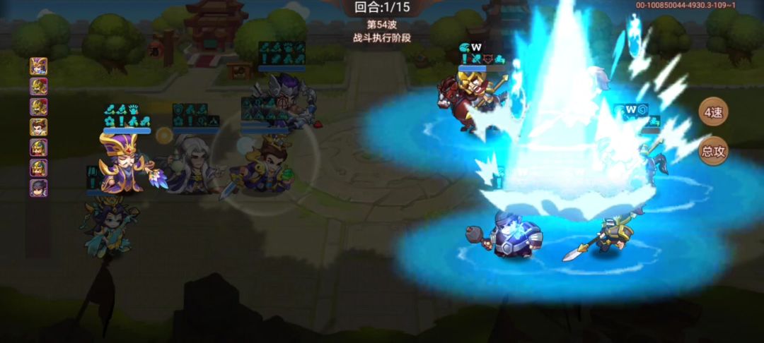 video-4863501