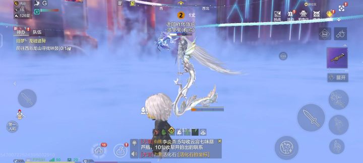 本期情绪bug截图