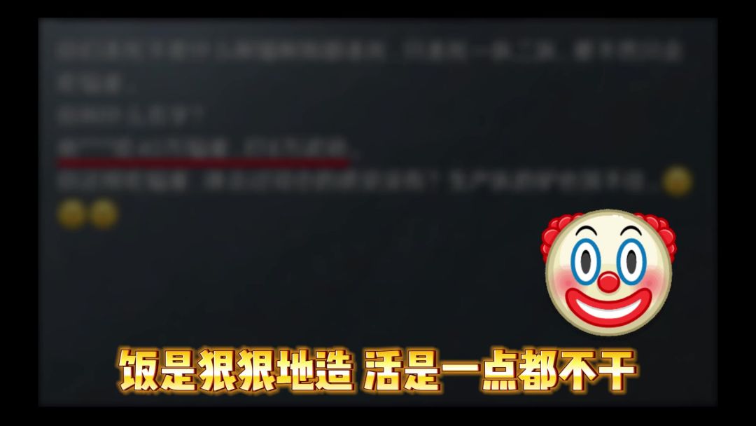 video-4863755