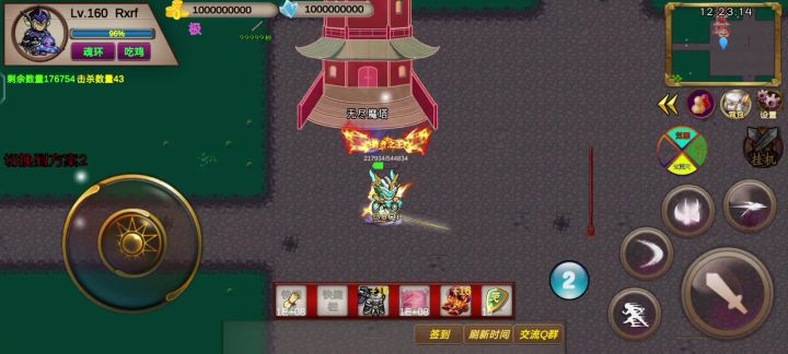 魔塔轰炸兄弟卡位教程截图
