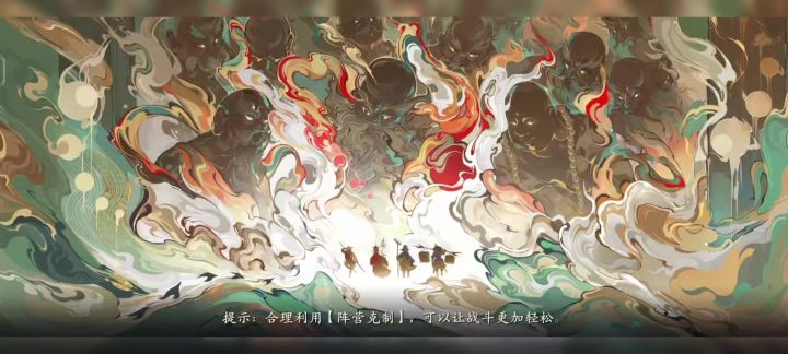 九头鸟实测截图