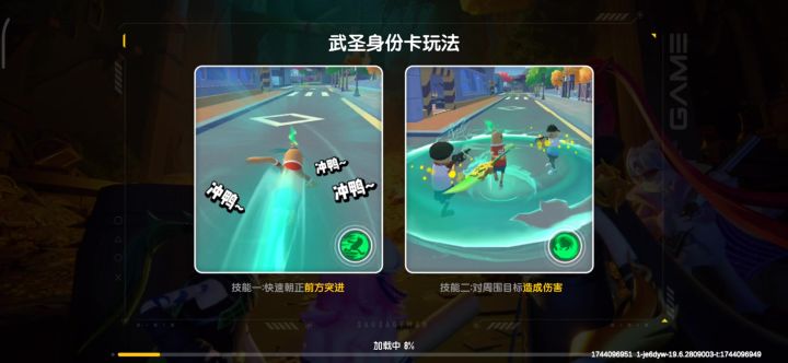 陈明达你想干什么这可是经典啊，扣我6分。截图