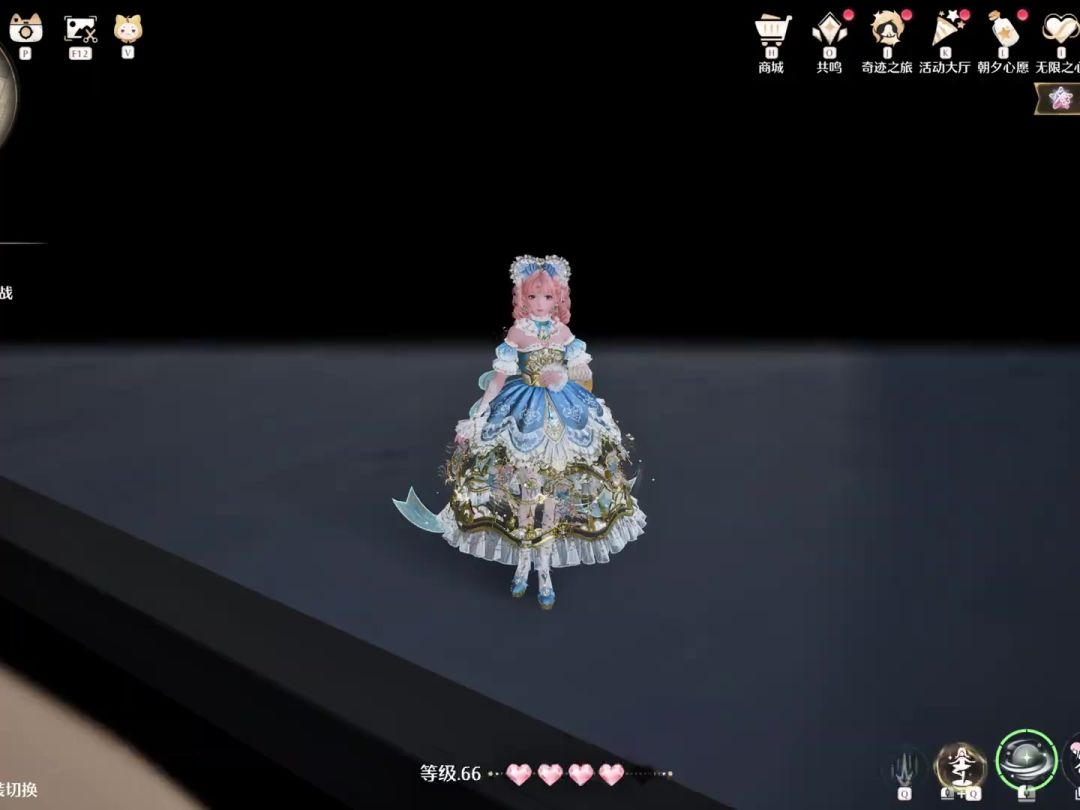 video-4864658
