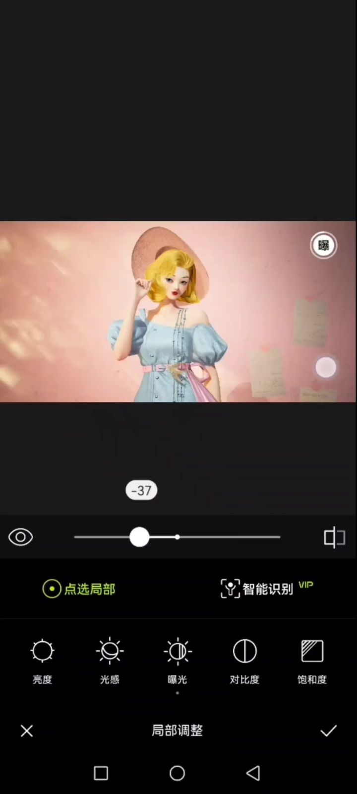 其实就是想让你们听我唱歌,嘿嘿嘿嘿嘿嘿嘿截图