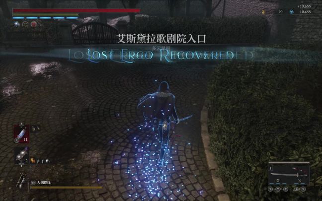 跟诺伍德迎击机制很像的一把剑截图