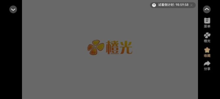 彼时少年截图