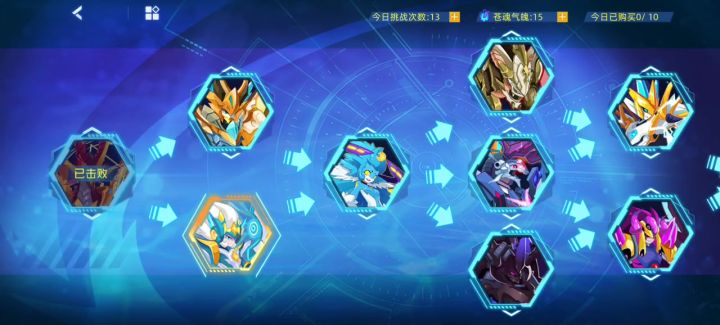 我想知道还有多少Bug截图