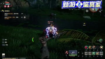 荒野起源是做弓箭攻略