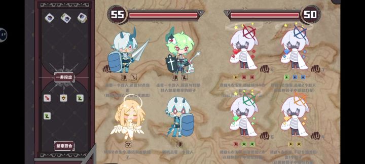 无限抽骰截图