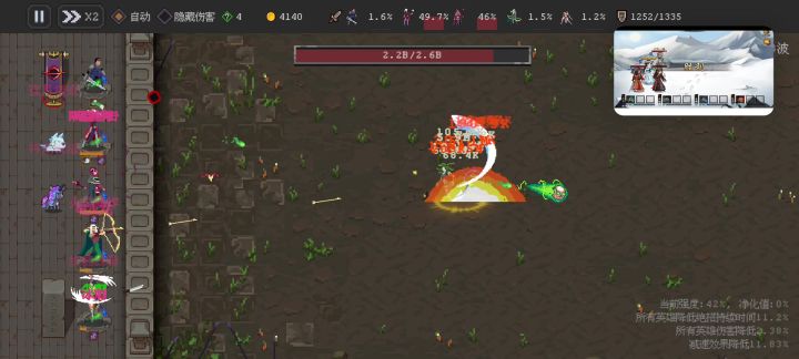 有大佬指导一下吗截图