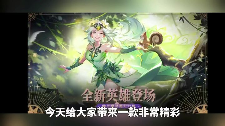 2. 从灰烬中重生!《火炬之光:无限》英雄流派深度解析截图
