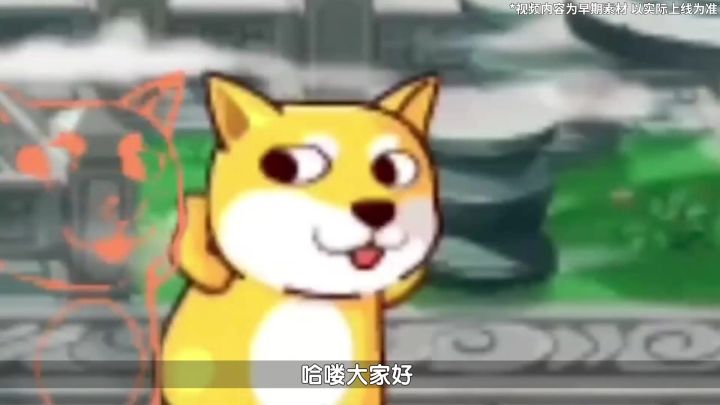 [4月10日更新速递]土掩五台土巫来袭，新主线万佛朝阁开启！截图